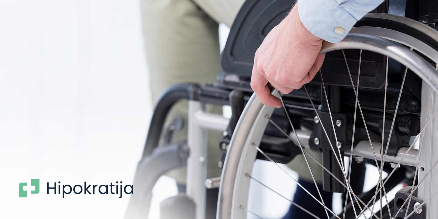 Cover Image for Multipla skleroza: uzrok, simptomi i uspostavljanje dijagnoze